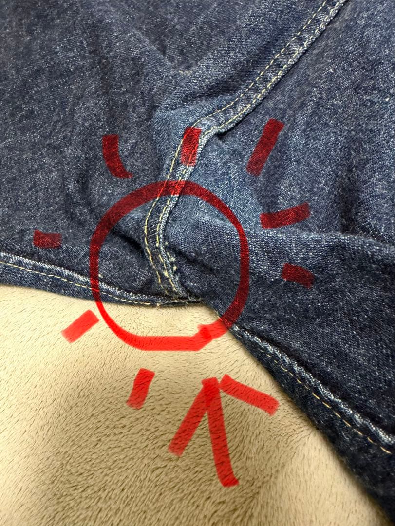 ウエアハウス Lot.S1003XX(1000XX) 1942 Model