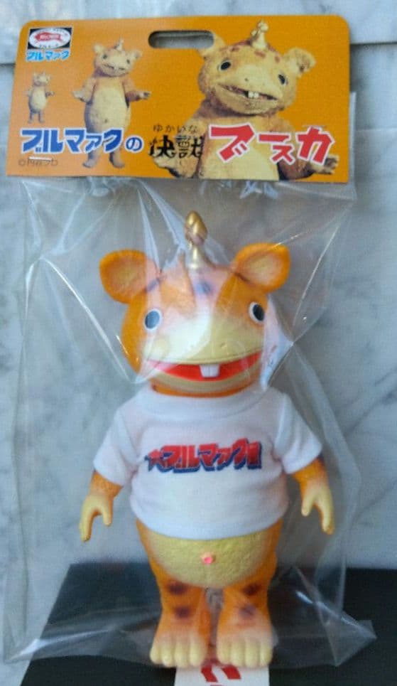 大ブルマァク展限定カラー快獣ブースカ Tシャツ付き　新品未開封