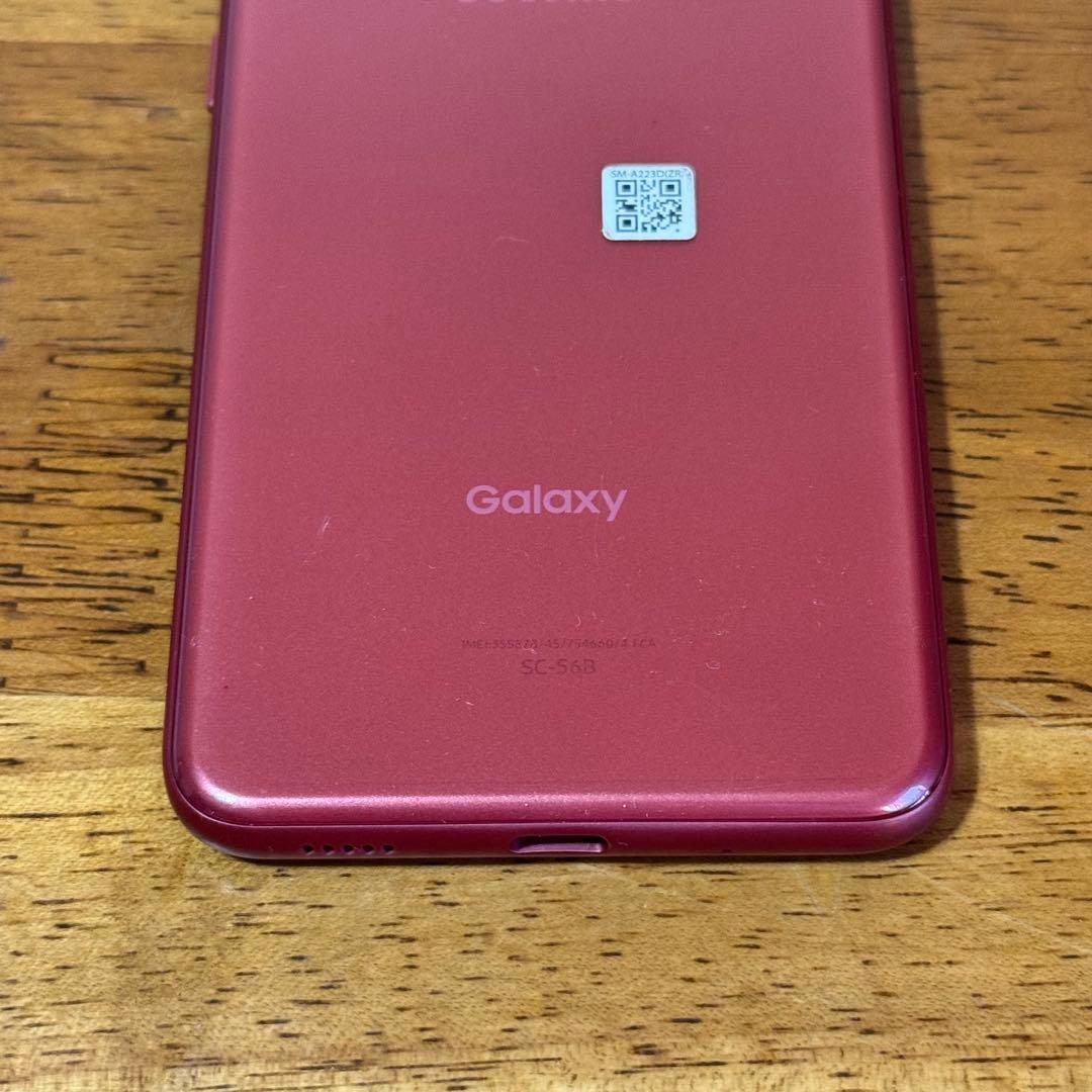 ジャンク ガラケー スマホ まとめて