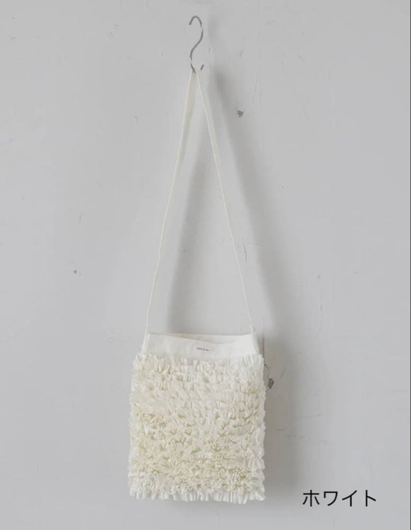 R&D.M.Co- オールドマンズ/コットンフリルショルダーバッグ 白