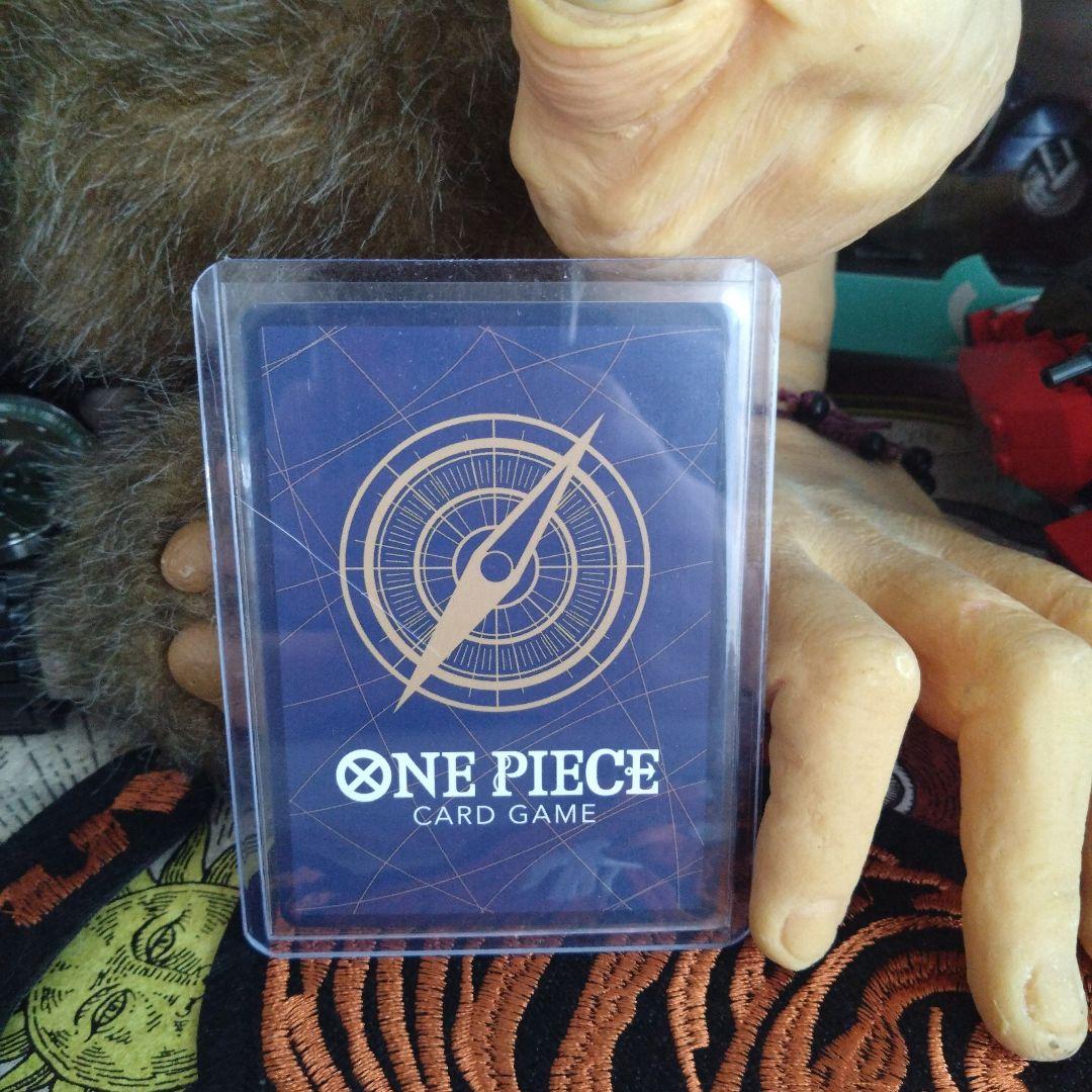 サボ　SR パラレル　OP04-083