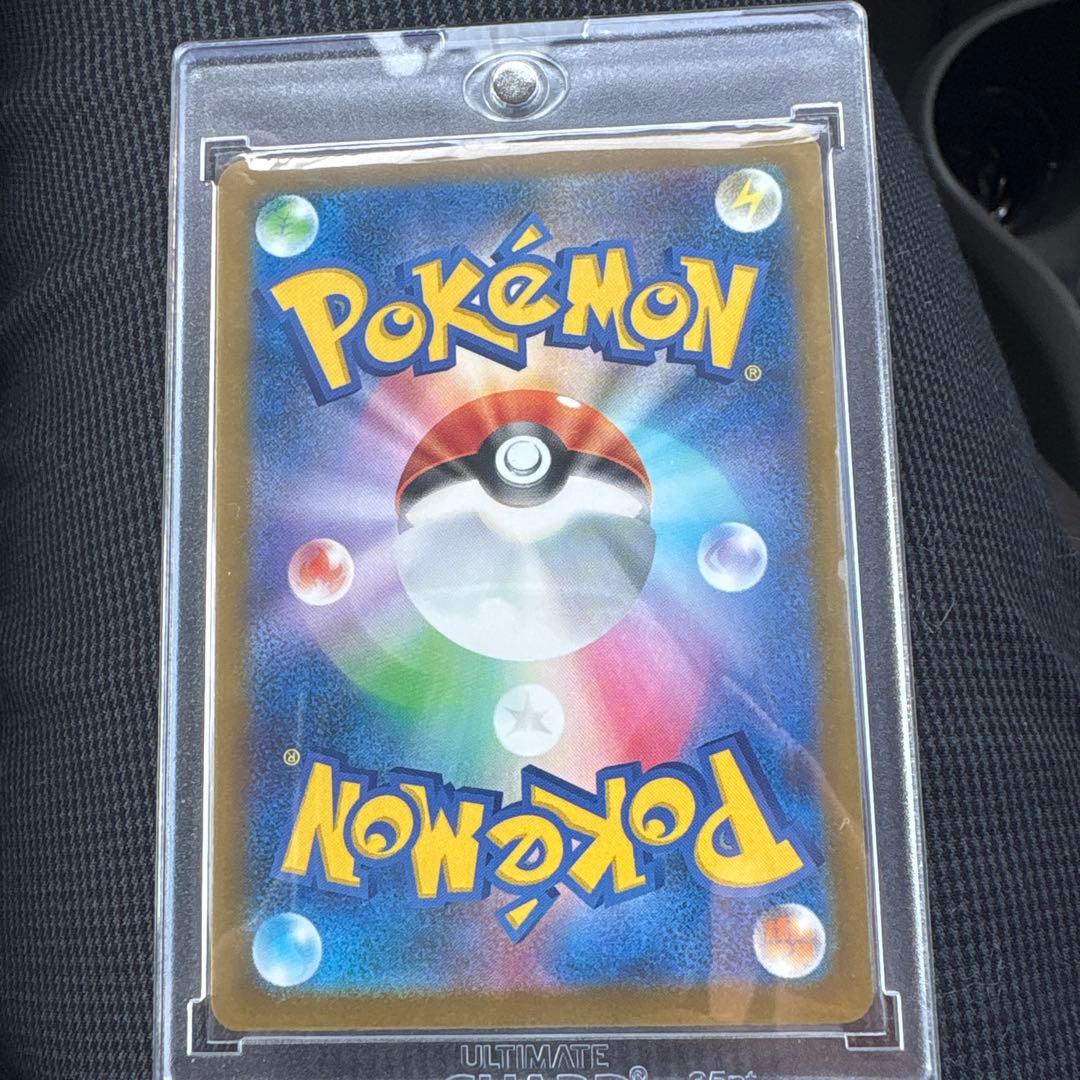 メガゲンガーex SAR psa10狙えます