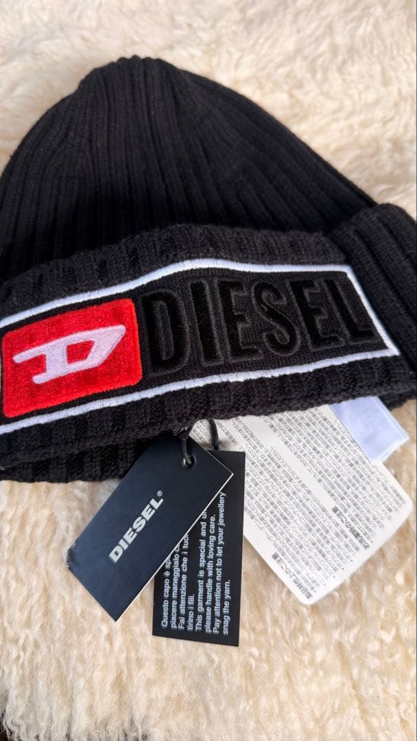 DIESEL ブラック ニット帽 ビーニー 未使用品