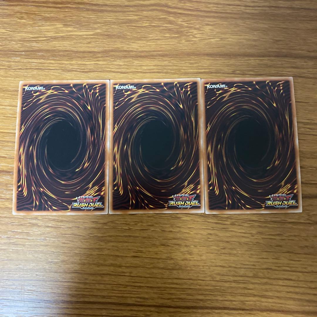 よ*ー様 E・HERO バーストウィングマン オーバーラッシュレア 3枚セット