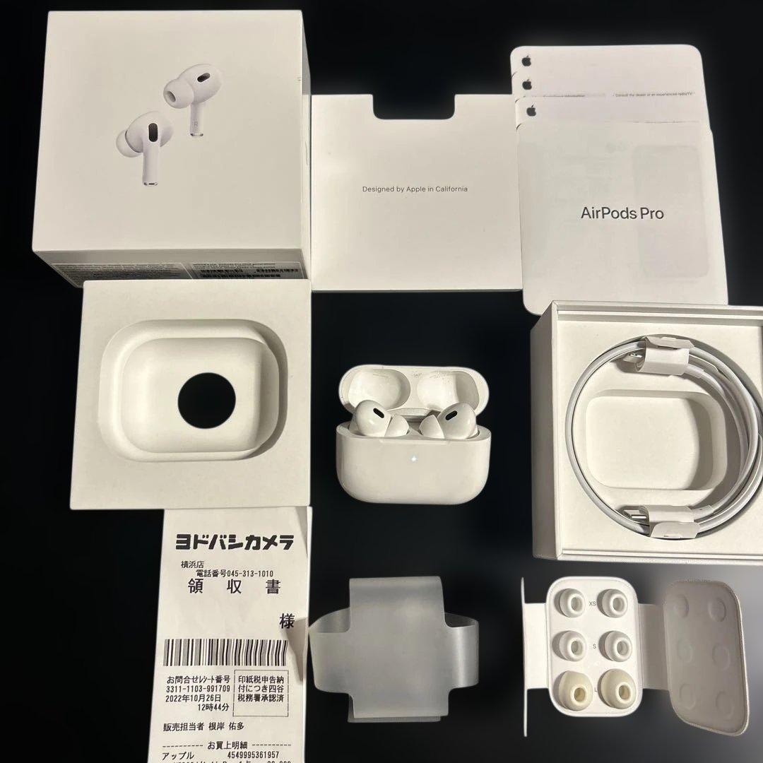 Air Pods Pro第2世代