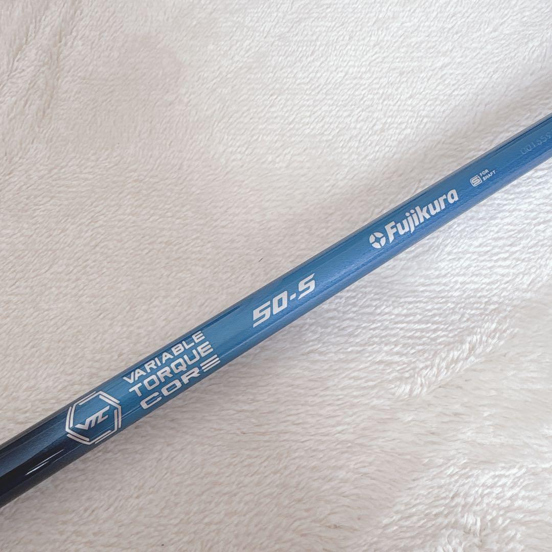 S045 SPEEDER NX ブルー 50-S テーラースリーブ