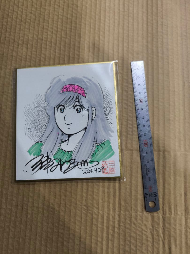 J-Store かぼちゃワイン エル 三浦みつる 直筆カラーイラスト