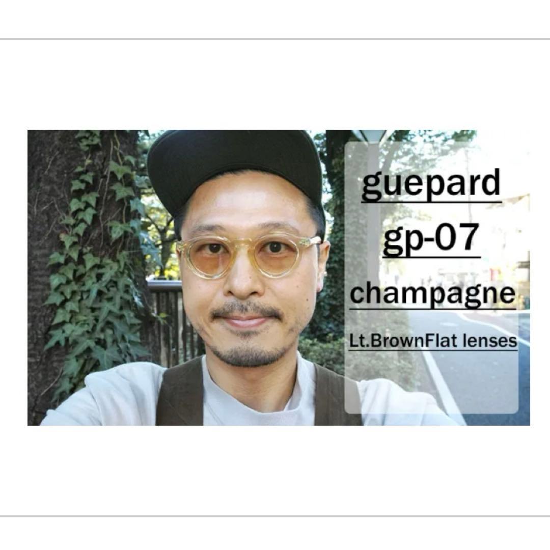 小物 guepard champagne-LightBrownFlatLenses