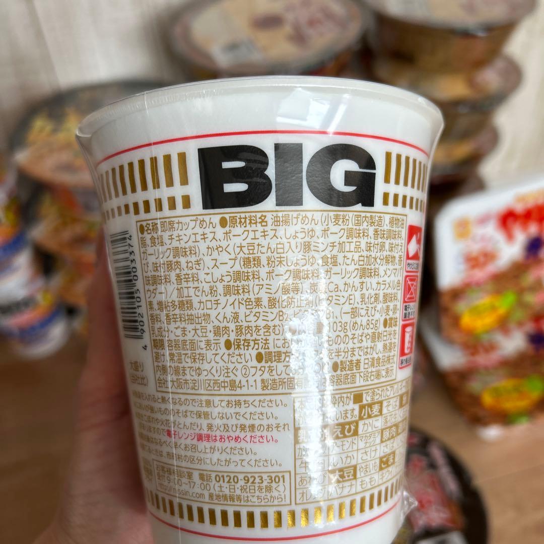 カップ麺詰め合わせ　一蘭　一蘭釜だれ　 純連　カップヌードルBIG 30個セット