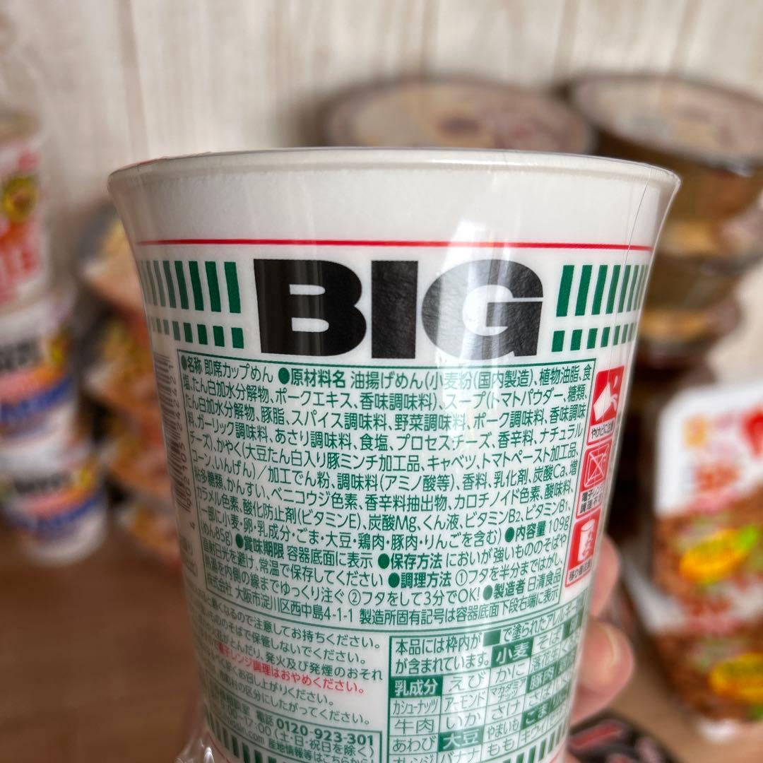 カップ麺詰め合わせ　一蘭　一蘭釜だれ　 純連　カップヌードルBIG 30個セット