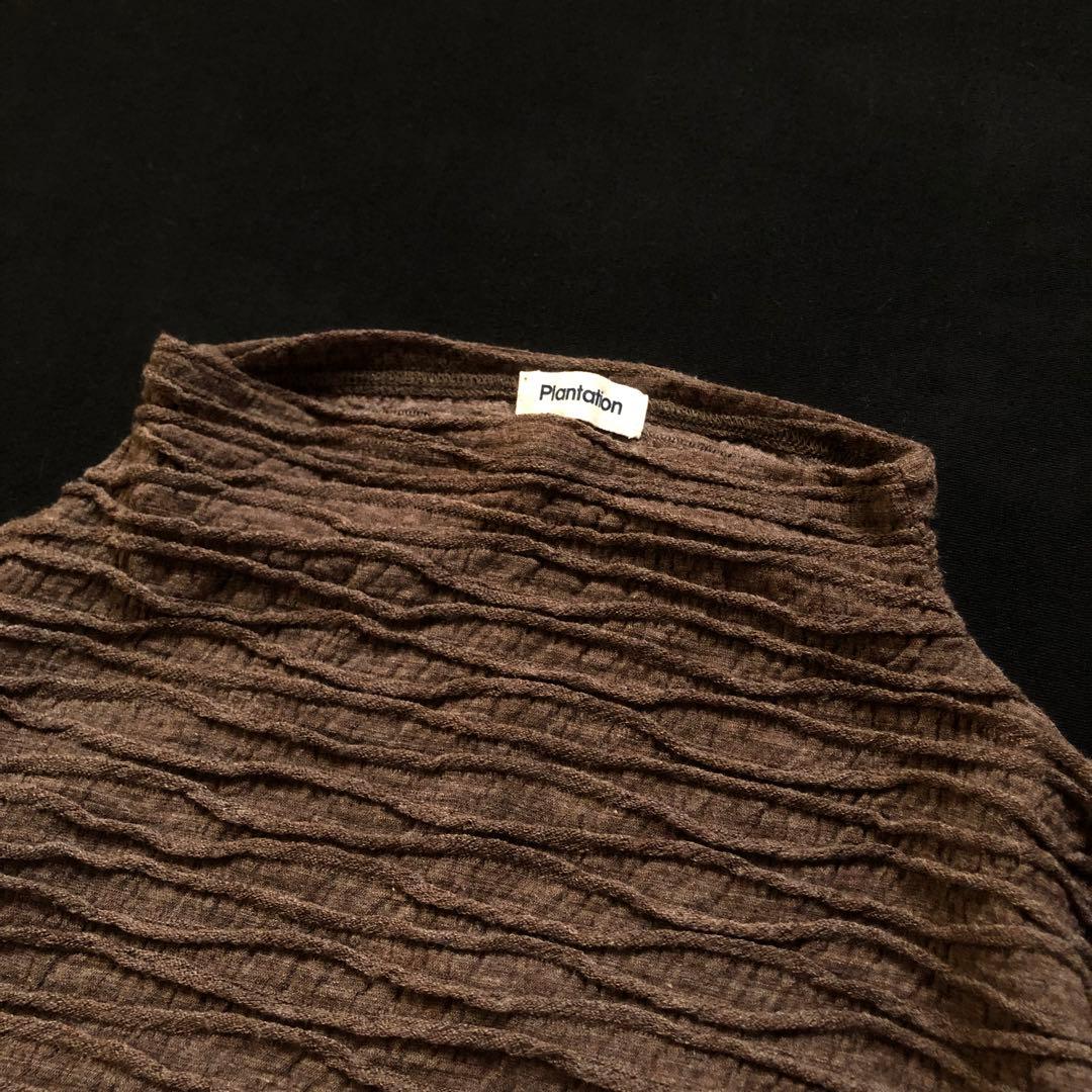 Plantation 立体編みウールカットソー 3D プリーツ 天然素材 茶系