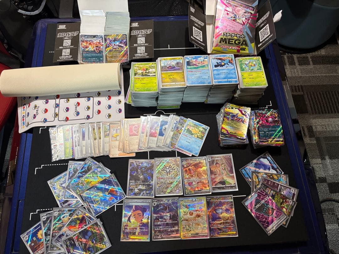 く*ー様 ポケモン　カード　引退品　ポケカ引退品