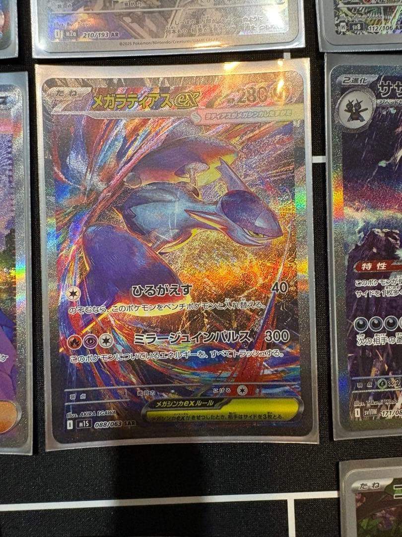 く*ー様 ポケモン　カード　引退品　ポケカ引退品