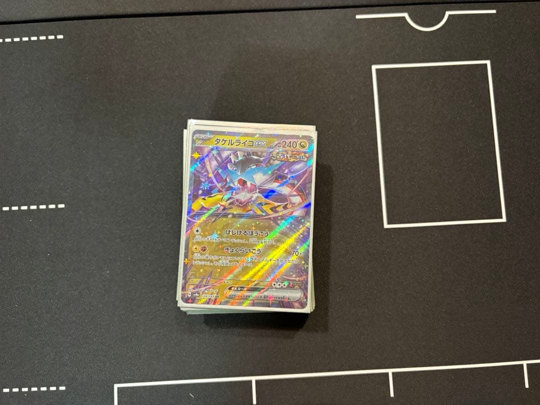 く*ー様 ポケモン　カード　引退品　ポケカ引退品