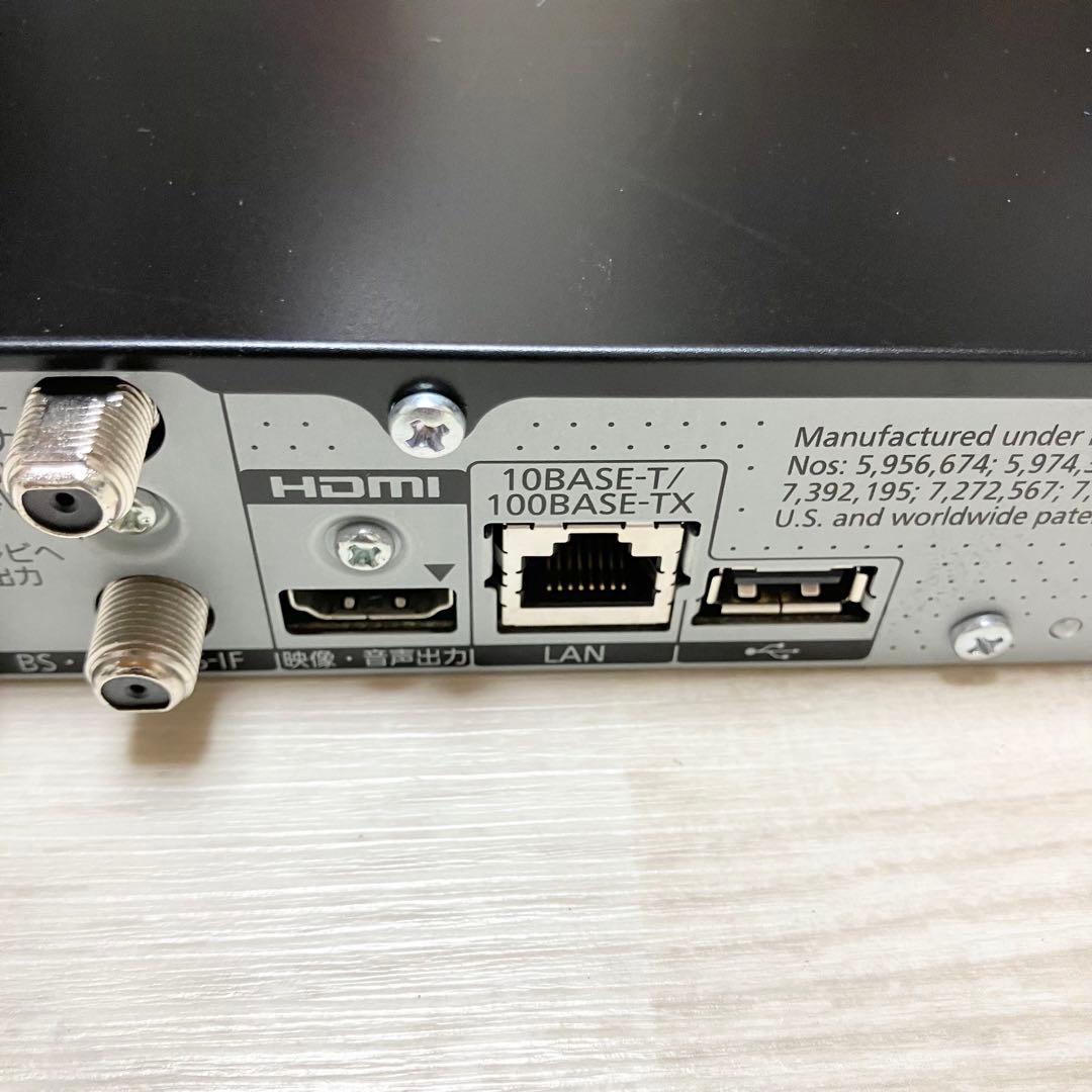パナソニック　DMR-BWT520 動作品　ブルーレイレコーダー　500GB