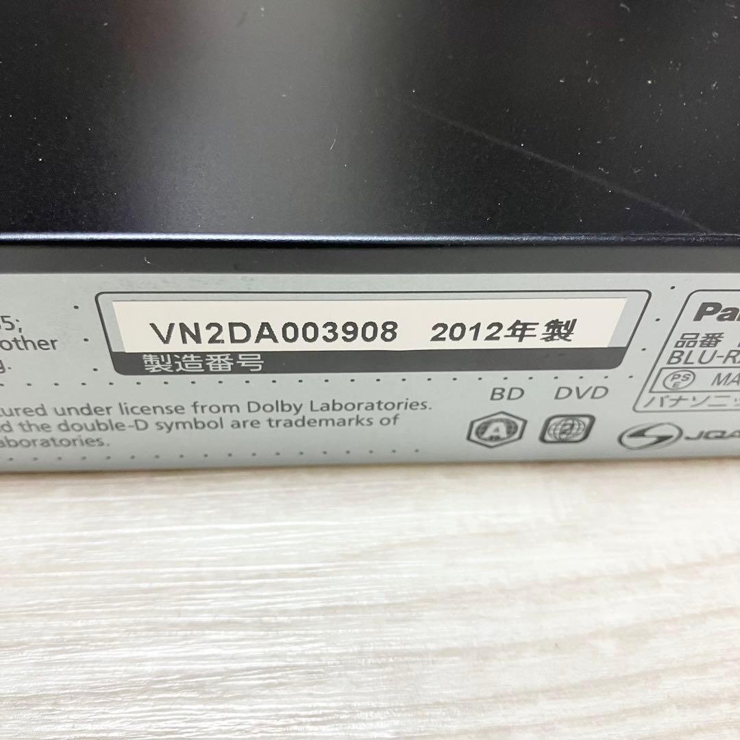 パナソニック　DMR-BWT520 動作品　ブルーレイレコーダー　500GB