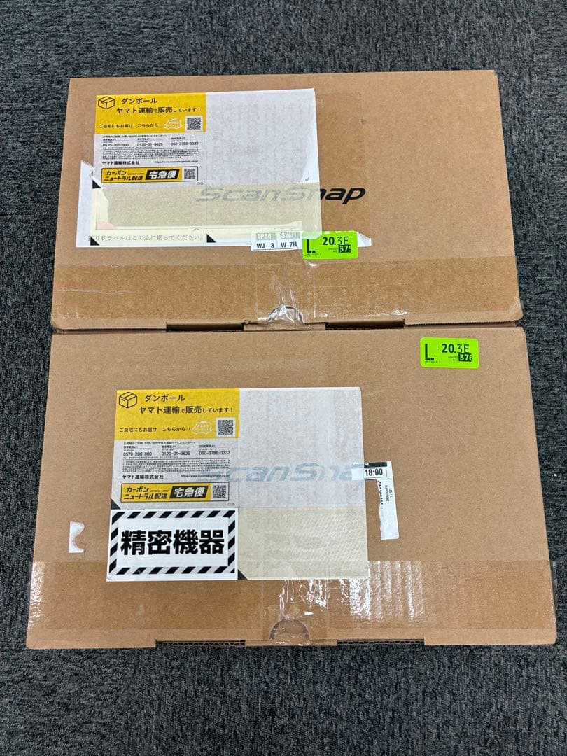 【未使用　開封済】PFU iX1400 ドキュメントスキャナー