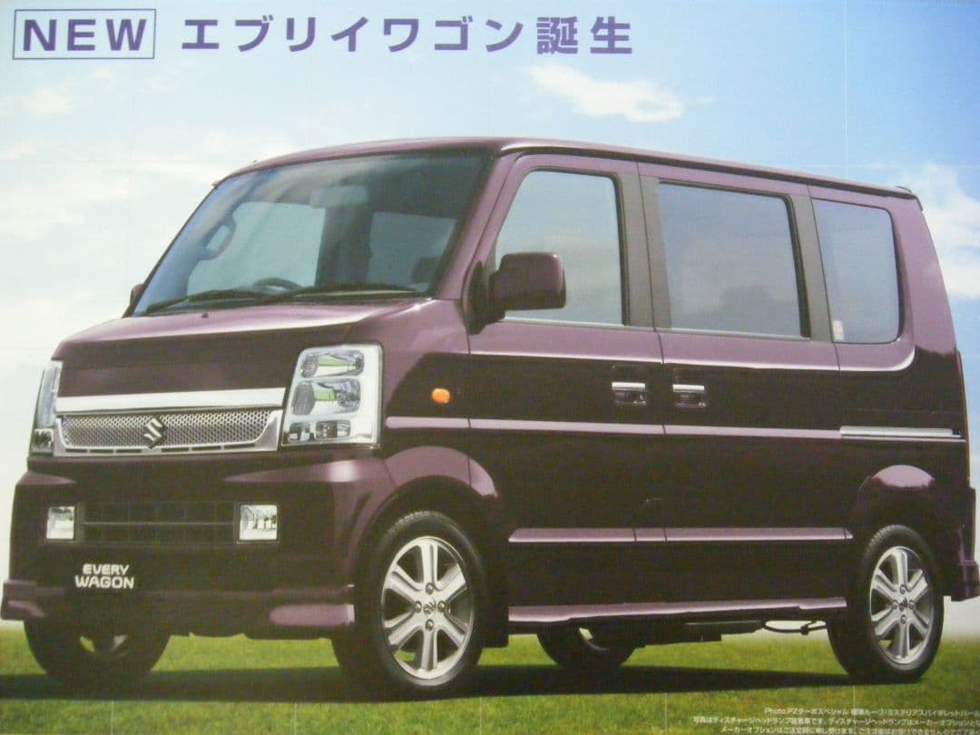 ⑨スズキ エブリイワゴン(DA64W)社外フロント/リヤスピーカー新品 送料込