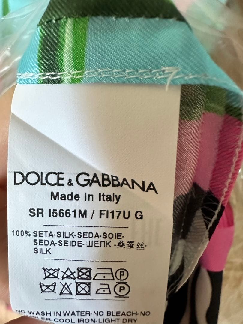 【レア・極美品】D&G ドルチェ&ガッパーナ　 ボウリングシャツ　メンズ