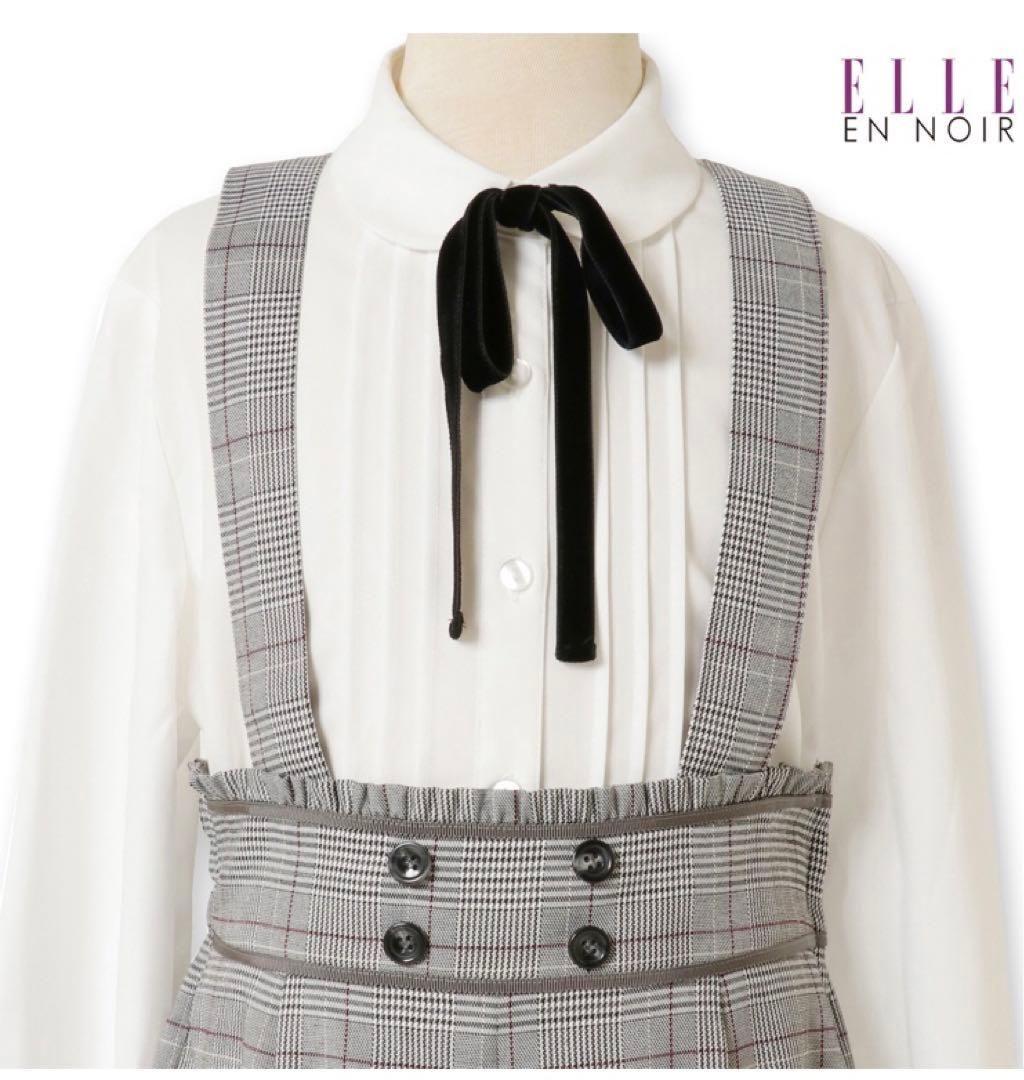 ELLE EN NOIR 卒業式 女の子 フォーマル パンツスーツ 160cm