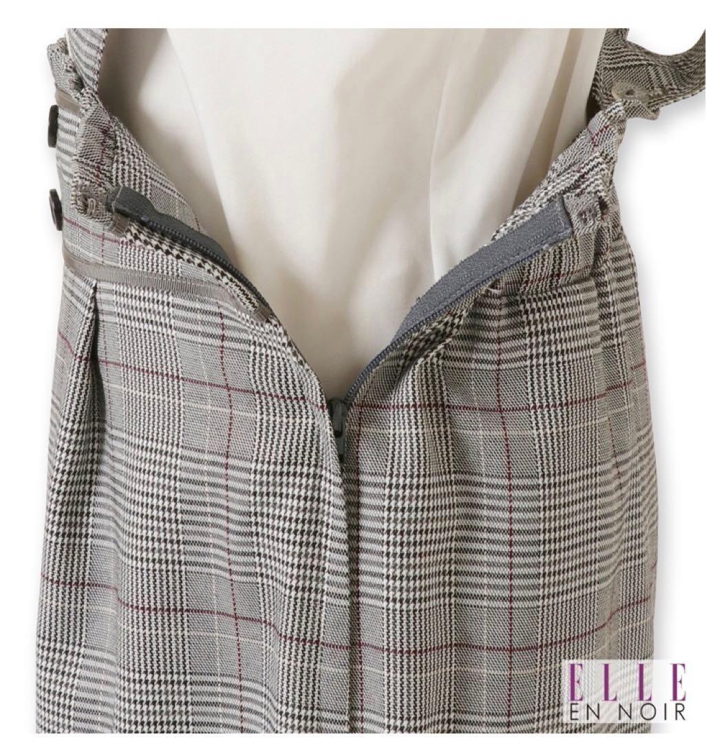 ELLE EN NOIR 卒業式 女の子 フォーマル パンツスーツ 160cm