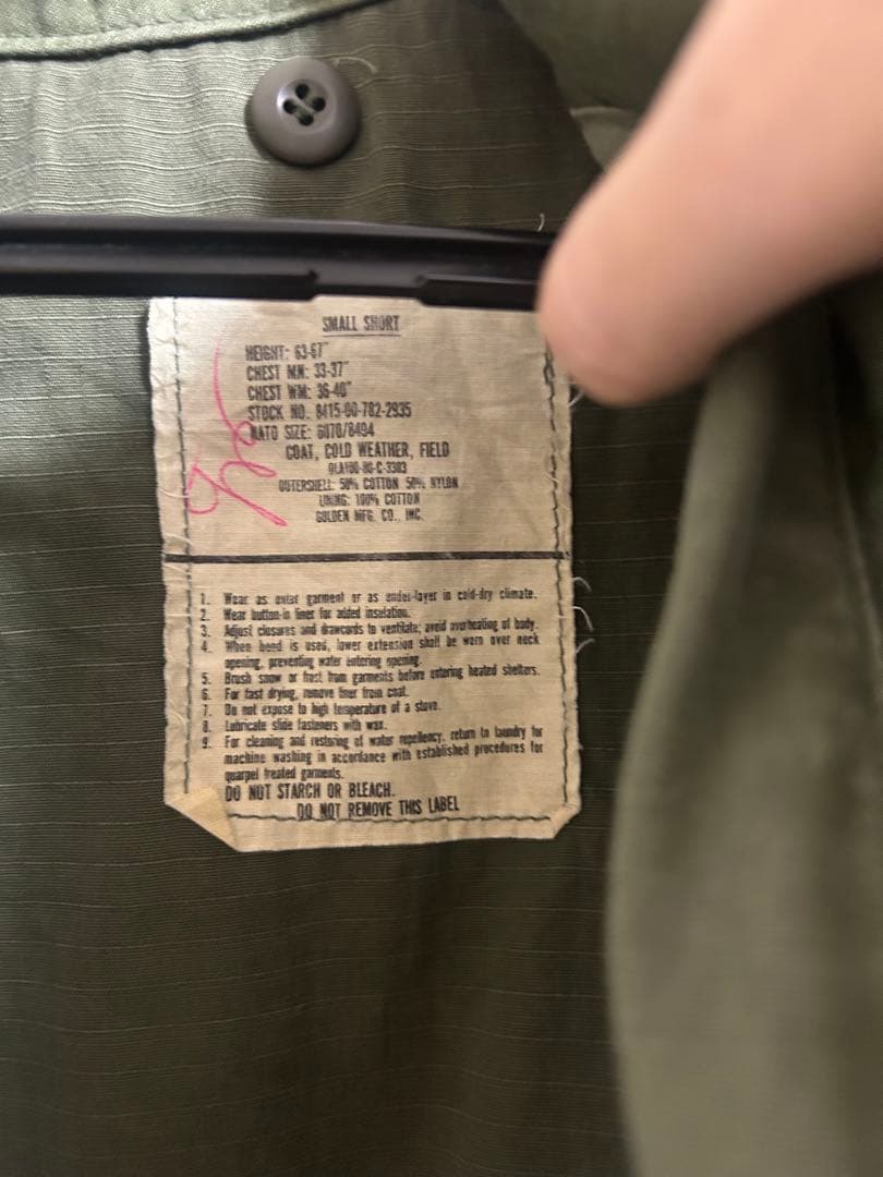 T*3様 80s米軍U.S.ARMY M-65 フィールドジャケット S-S ラ