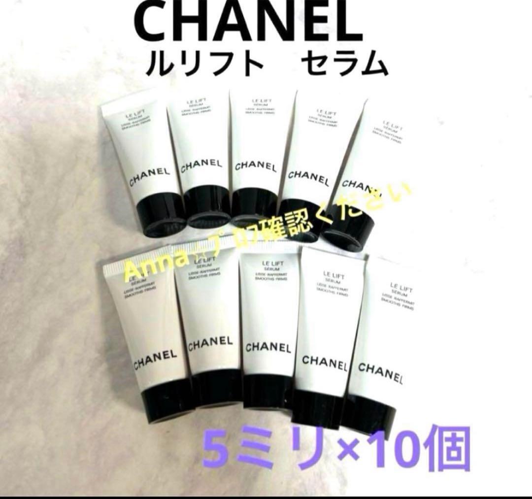 【匿名配送】pikumin☆様