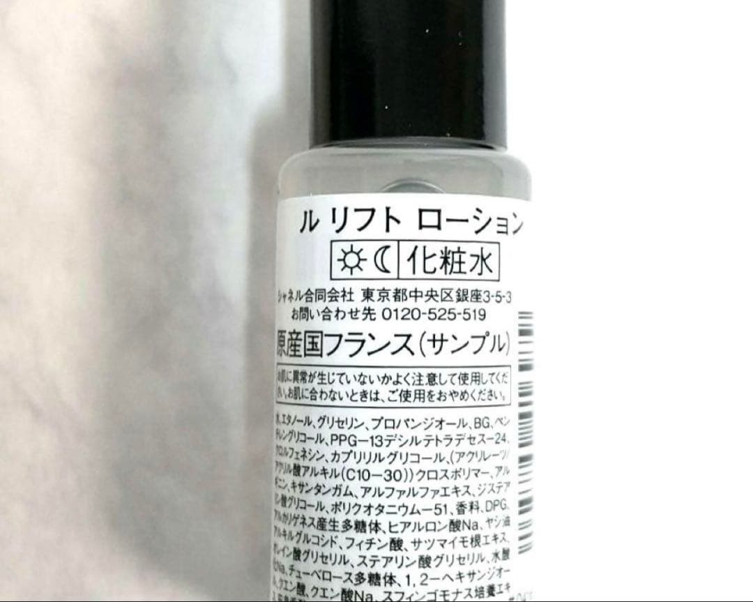 【匿名配送】pikumin☆様