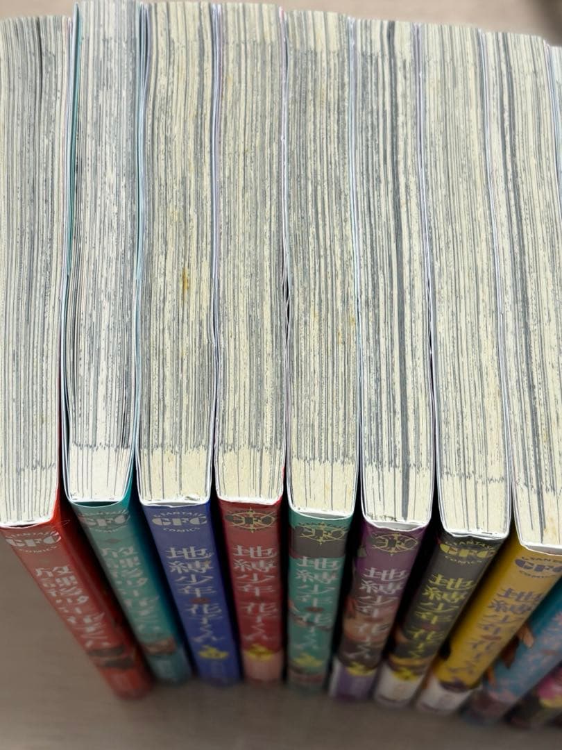 地縛少年花子くん 0〜22漫画セット(15巻特装版)＋放課後少年花子くん1、2巻