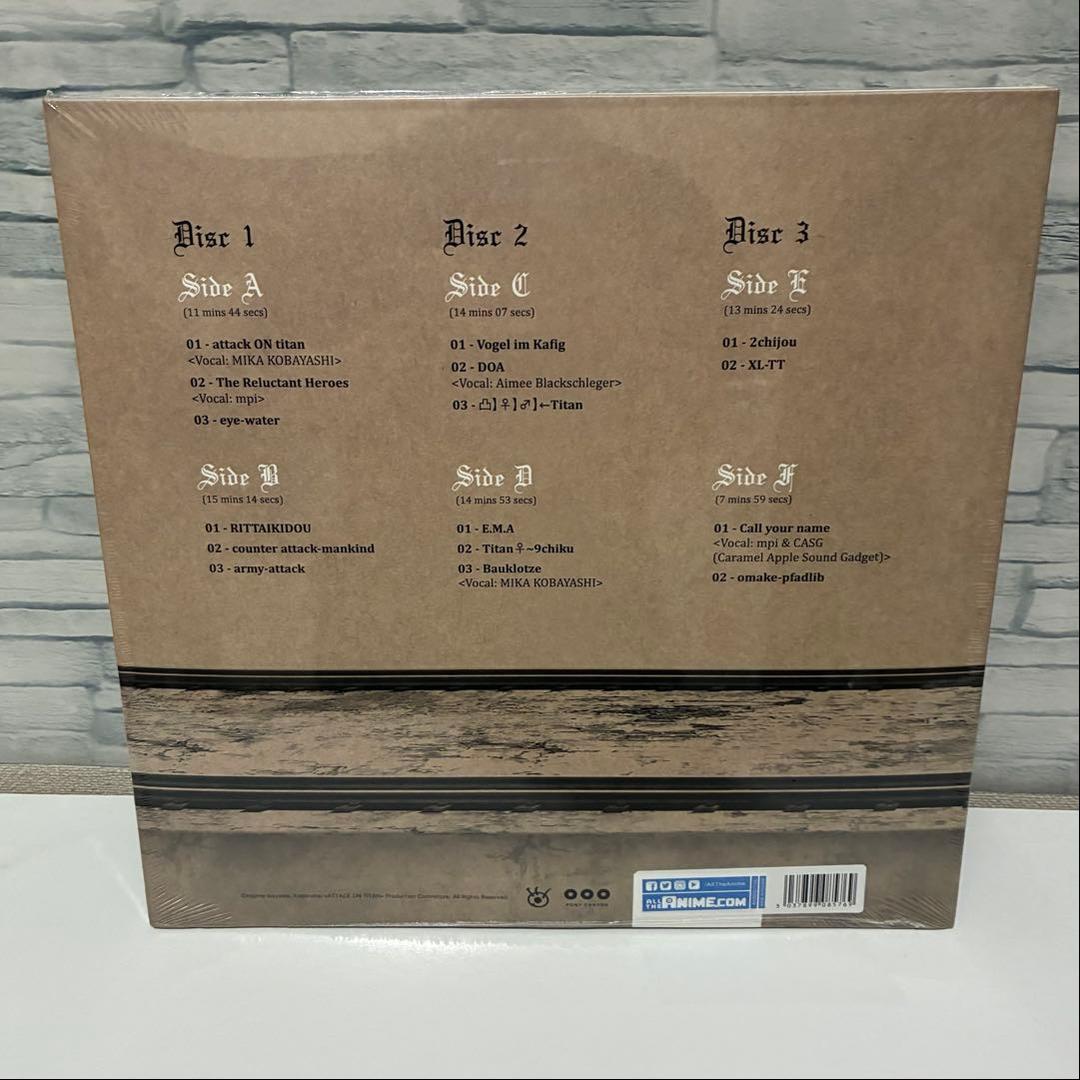 進撃の巨人 サウンドトラック レコード