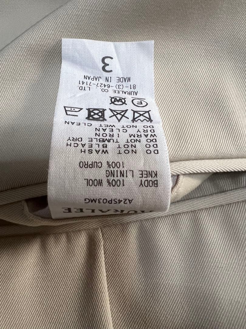 オーラリー　auralee 24ss スラック