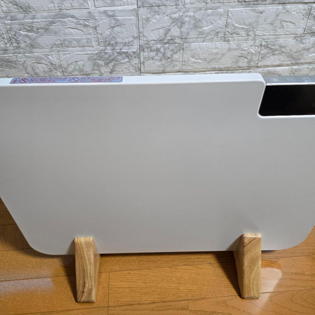 moku. コンベクターヒーター ここぽか MCH-0802 2023年製