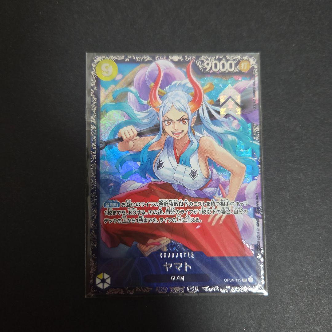 ヤマト　フラッグシップバトル