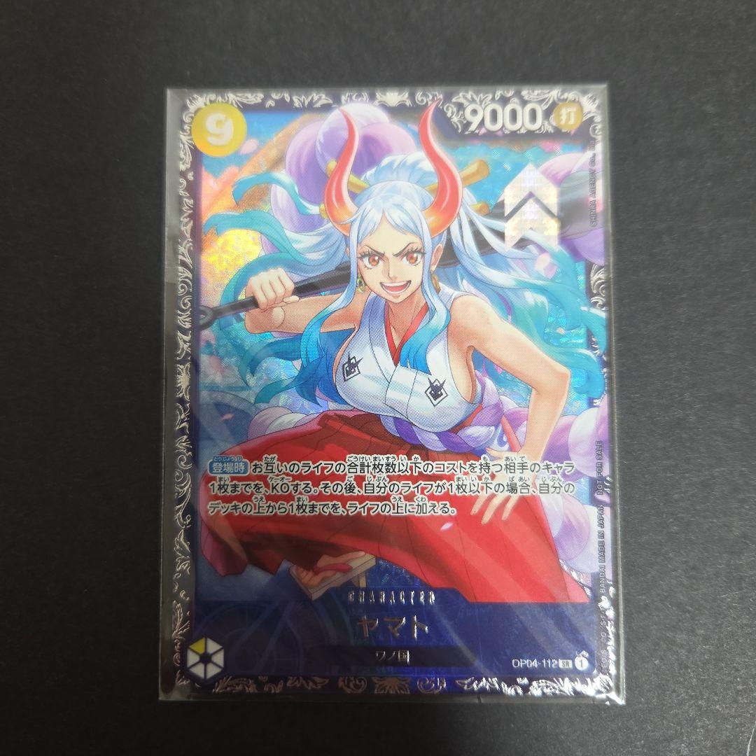 ヤマト　フラッグシップバトル