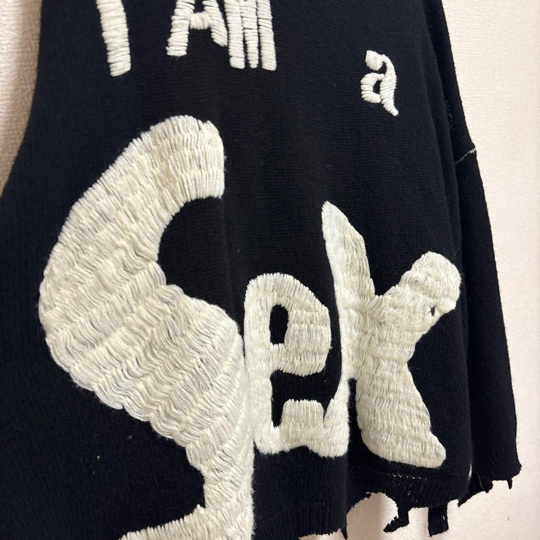 セントマイケル ニット セックス・ピストルズ