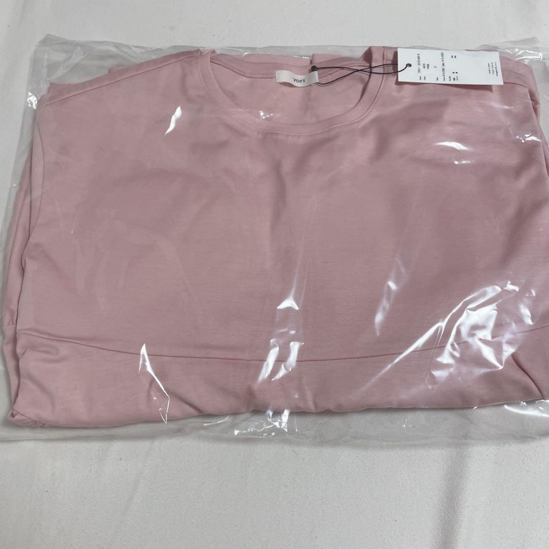 【新品未開封】yori ティアードカットソー ピンク