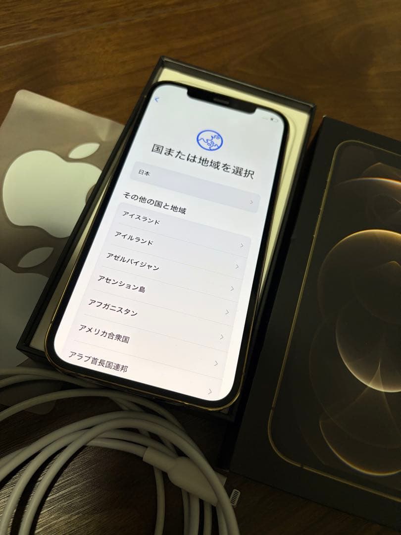 ★ Apple iPhone 12 Pro ゴールド 128GB SIMフリー
