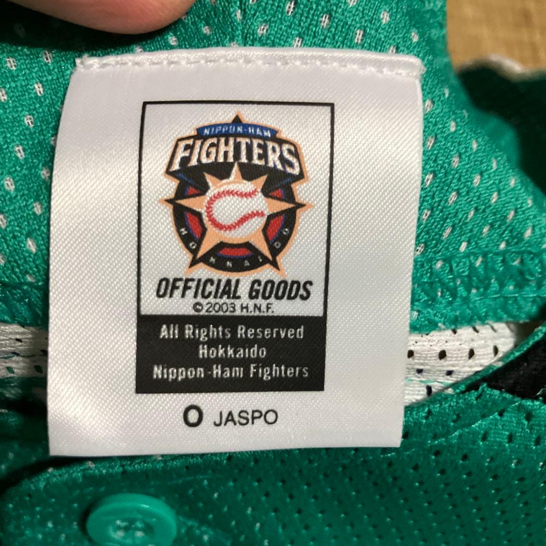 北海道日本ハムファイターズ 2016 限定 北海道新幹線 ユニフォーム 大谷翔平