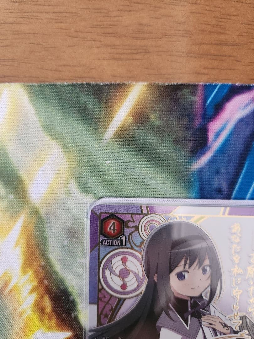 暁美ほむら SR★★ パラレル ユニオンアリーナ まどマギ サイン