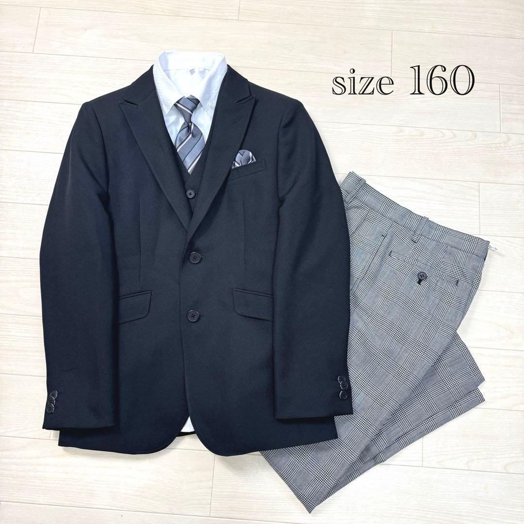パンツスーツ6点セット　男の子　フォーマル　セレモニー　卒業式　冠婚葬祭　160