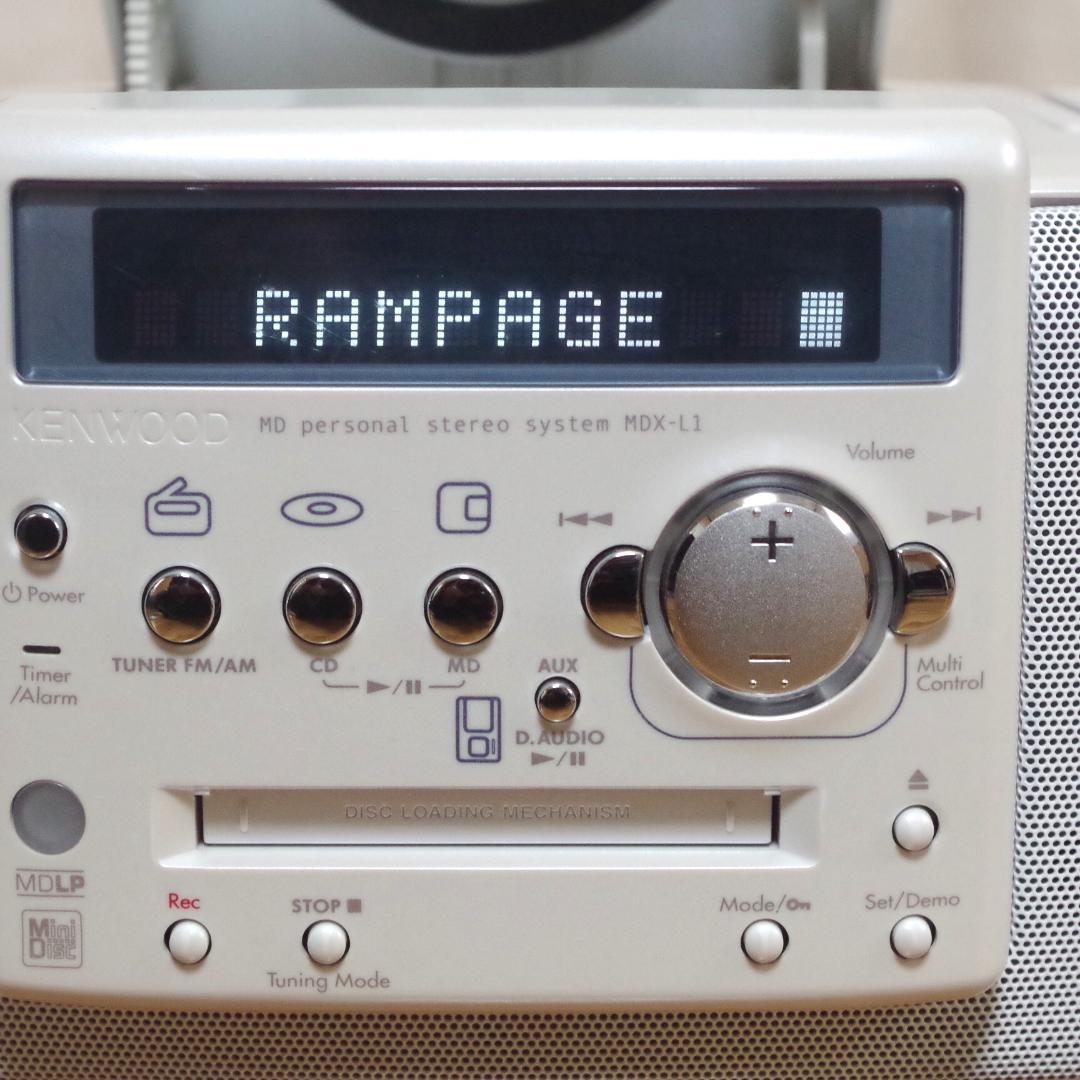 名機！ケンウッド！パーソナルステレオシステム MDX-L1＋リモコン 動作確認済