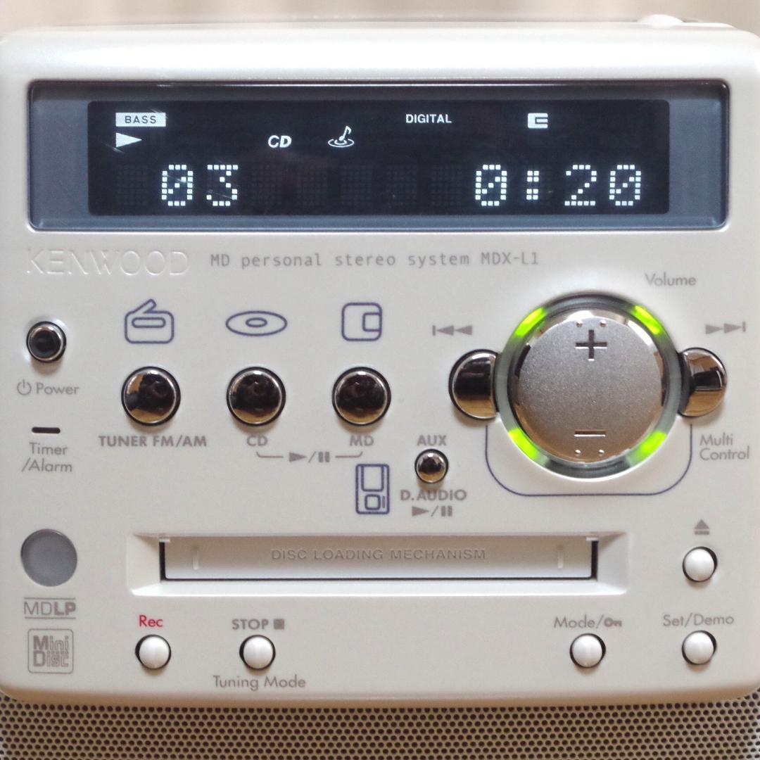 名機！ケンウッド！パーソナルステレオシステム MDX-L1＋リモコン 動作確認済