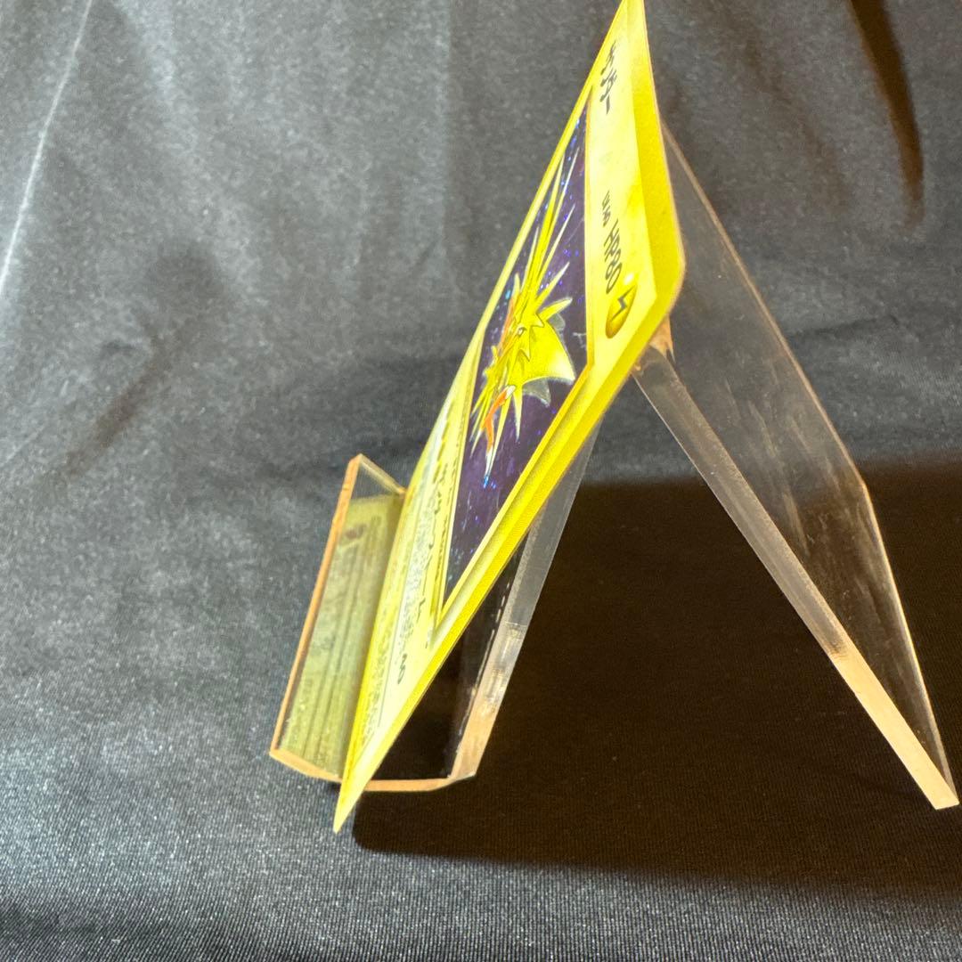 サンダー　サンダーストーム & R団のサンダー旧裏セット