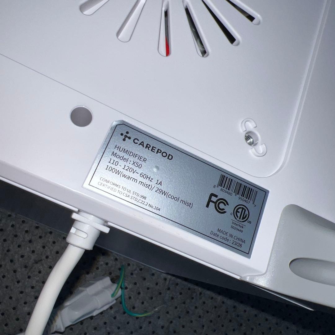 2ヶ月使用 Carepod（ケアポッド） CUBE X50 White ホワイト