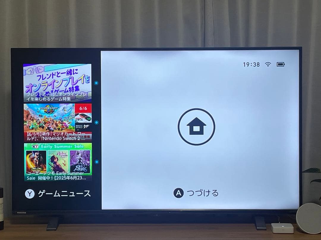 REGZA 東芝 液晶テレビ 43型
