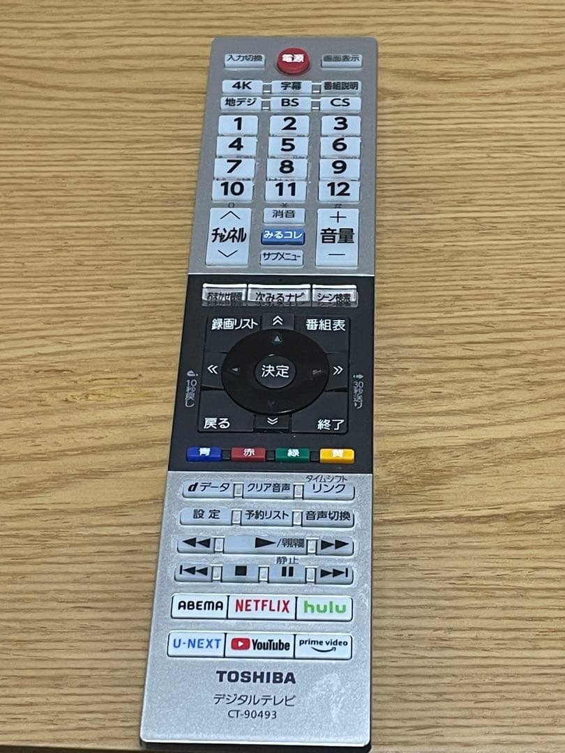 REGZA 東芝 液晶テレビ 43型