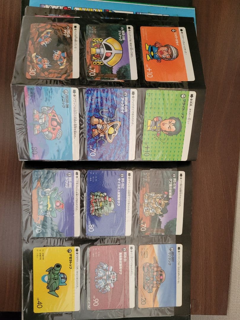 カードダスSDガンダム　 FILE BOOK vol.2　フルコンプ品！！