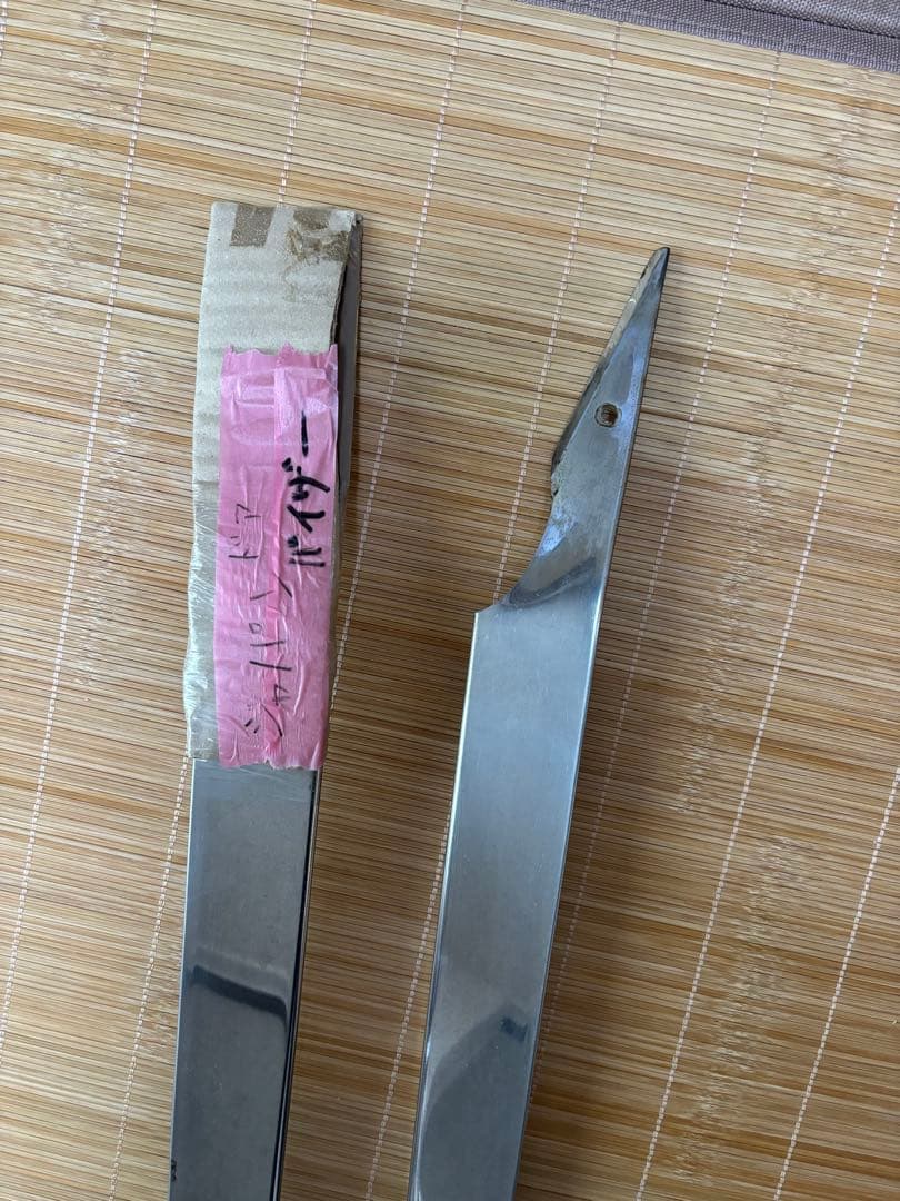 スカイライン　ジャパン