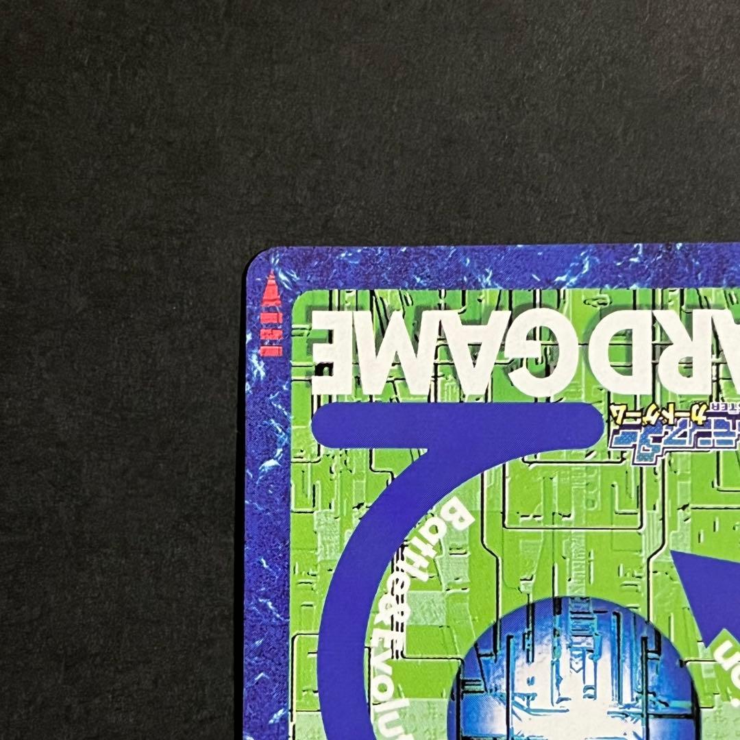 【良品】旧デジモンカード デュークモン ゴールドエッチング 2003年製