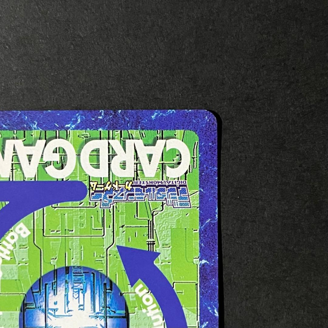 【良品】旧デジモンカード デュークモン ゴールドエッチング 2003年製